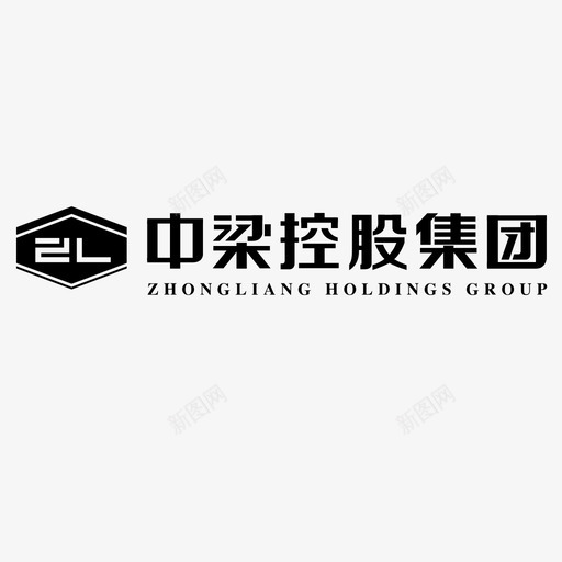 中梁LOGO控股svg_新图网 https://ixintu.com 中梁 控股