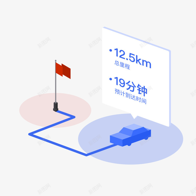 腾讯位置服务立足生态连接未来png免抠素材_新图网 https://ixintu.com 腾讯 位置 服务 立足 生态 连接 未来
