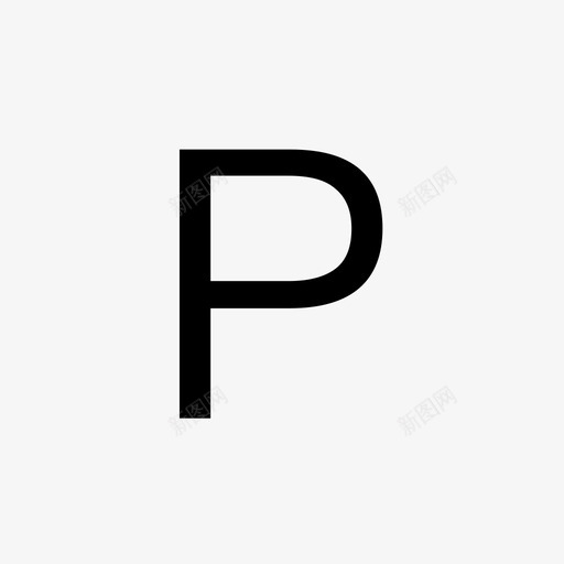 总磷svg_新图网 https://ixintu.com 总磷