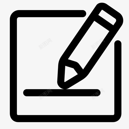 nav会议纪要svg_新图网 https://ixintu.com 会议纪要