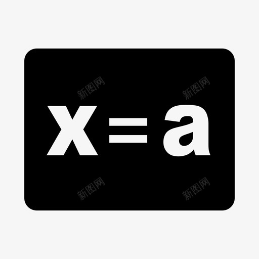 变量赋值sysicon69svg_新图网 https://ixintu.com 变量 赋值 填充