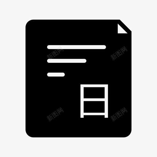 日常费用报销svg_新图网 https://ixintu.com 日常 费用 报销