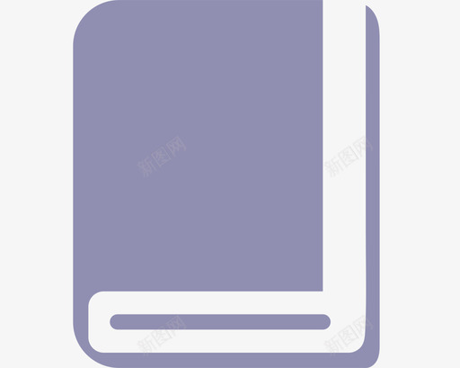 借书svg_新图网 https://ixintu.com 借书
