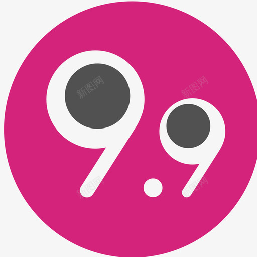 99包邮svg_新图网 https://ixintu.com 包邮
