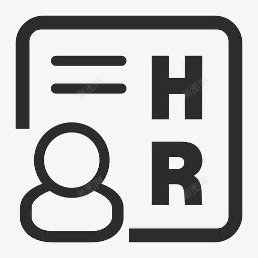 人事HR01svg_新图网 https://ixintu.com 人事 单色 线性