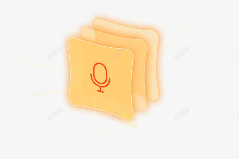 语音验证码png免抠素材_新图网 https://ixintu.com 语音 验证