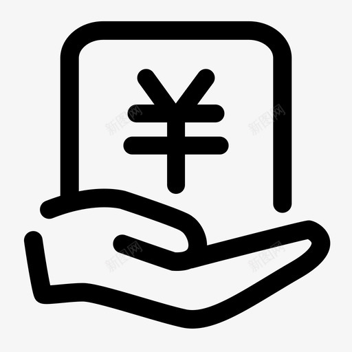 代收代缴svg_新图网 https://ixintu.com 代收 代缴