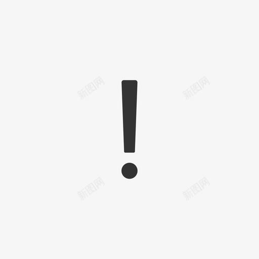 WeUI感叹号svg_新图网 https://ixintu.com 感叹 叹号
