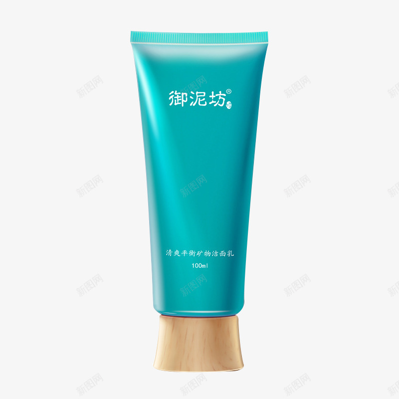 洗面奶御泥坊png免抠素材_新图网 https://ixintu.com 洗面奶 御泥
