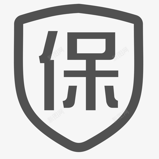 生猪保险svg_新图网 https://ixintu.com 生猪 保险