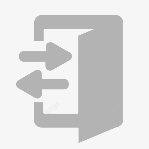 前海图标进离场管理svg_新图网 https://ixintu.com 前海 图标 离场 管理
