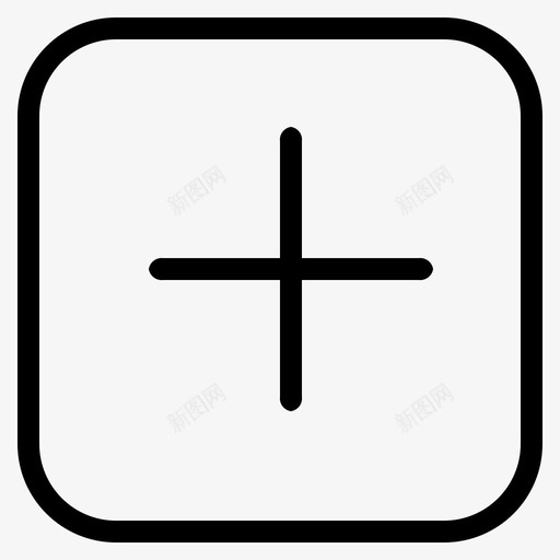 B网核心系统系统图标增加svg_新图网 https://ixintu.com 系统 核心 图标 增加