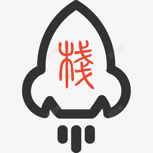 我的升级同盟svg_新图网 https://ixintu.com 我的 升级 同盟 车商 服务