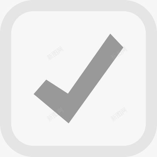 选择器已选置灰svg_新图网 https://ixintu.com 选择器 选置