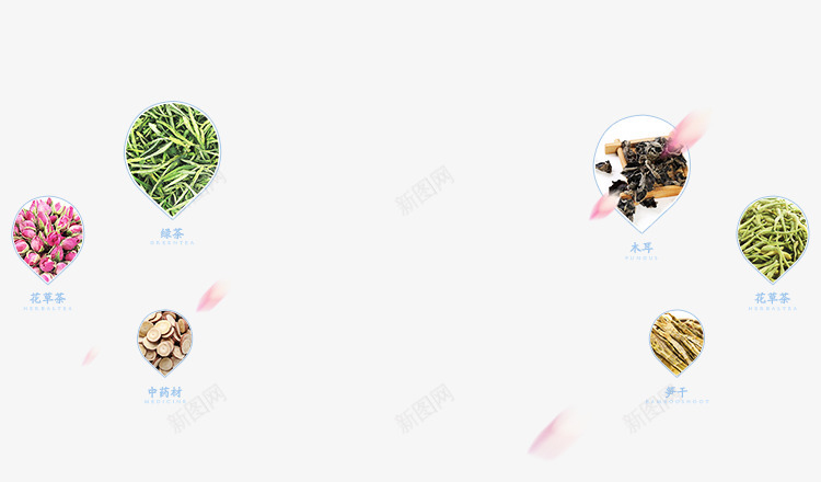 阿里巴巴食品批发市场png免抠素材_新图网 https://ixintu.com 阿里巴巴 食品 批发市场