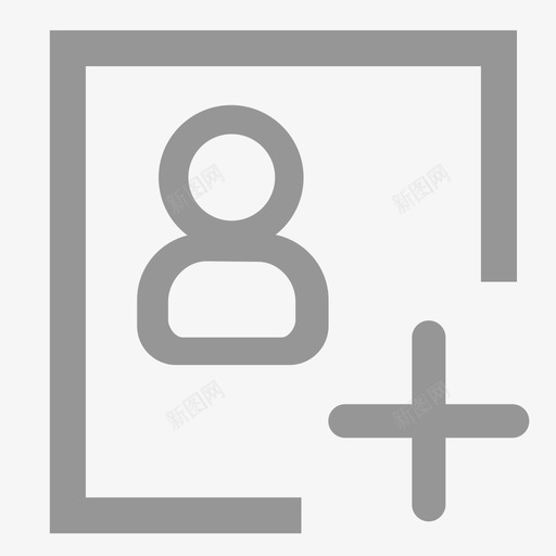添加租客合同1024svg_新图网 https://ixintu.com 添加 租客 合同