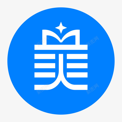 美斯坦福选中svg_新图网 https://ixintu.com 斯坦福 选中