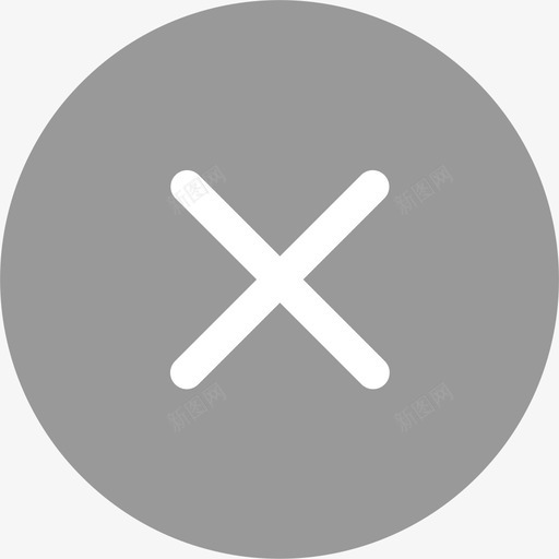 搜索框删除键svg_新图网 https://ixintu.com 搜索 删除