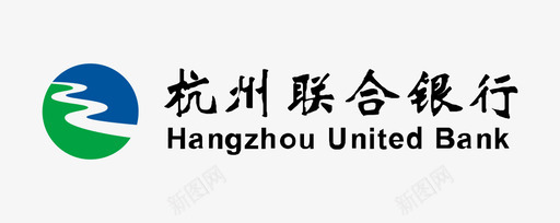 杭州联合银行svg_新图网 https://ixintu.com 杭州 联合 银行