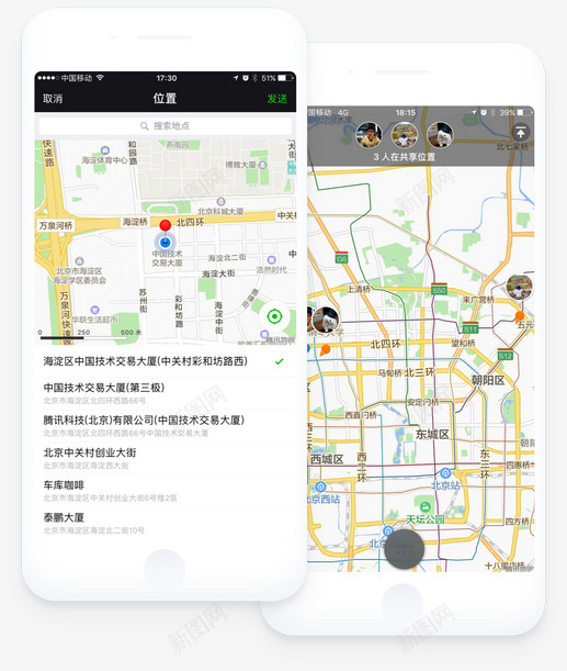 合作案例腾讯位置服务png免抠素材_新图网 https://ixintu.com 合作 案例 腾讯 位置 服务