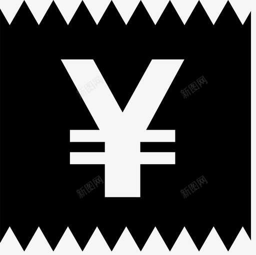 我的单据报价单svg_新图网 https://ixintu.com 我的 单据 报价单