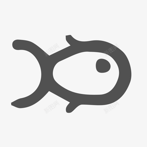 真家真味svg_新图网 https://ixintu.com 真家 真味