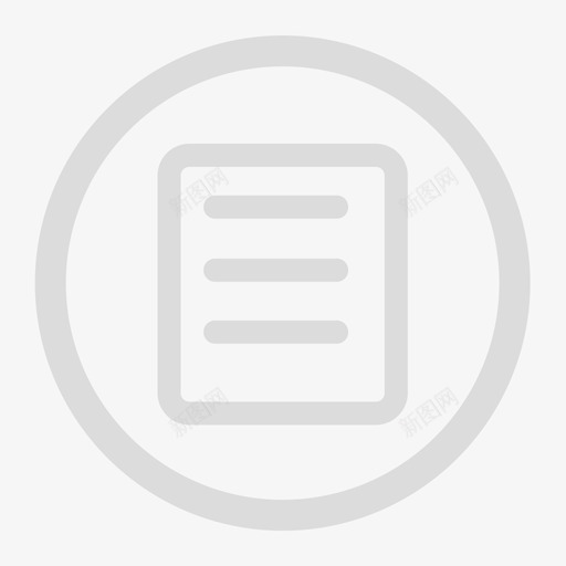 总订单量svg_新图网 https://ixintu.com 订单