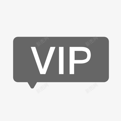 VIP标识svg_新图网 https://ixintu.com 标识