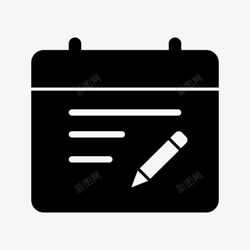 填写日报svg_新图网 https://ixintu.com 填写 日报