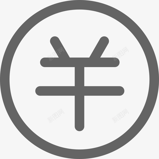 左侧专项费用svg_新图网 https://ixintu.com 左侧 专项 费用