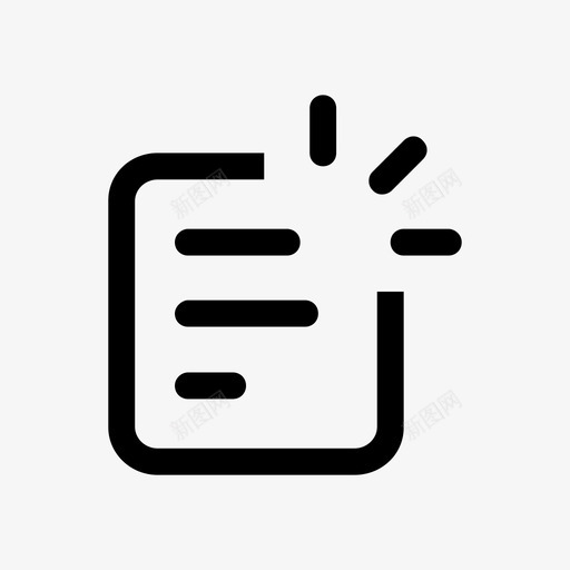 icon内部通知通报svg_新图网 https://ixintu.com 内部 通知 通报