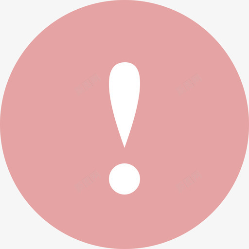 进度框上传失败叹号iconsvg_新图网 https://ixintu.com 进度 上传 失败 叹号 线性 扁平