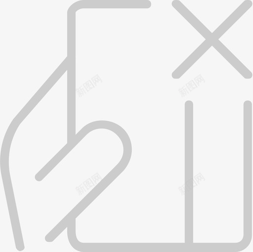 会员列表信息缺卡svg_新图网 https://ixintu.com 会员 列表 信息 缺卡