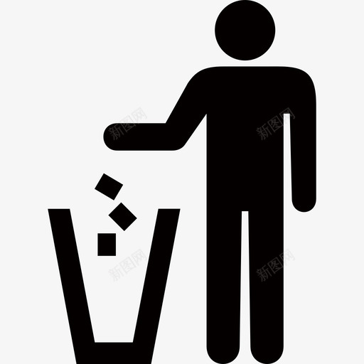 扔垃圾svg_新图网 https://ixintu.com 垃圾