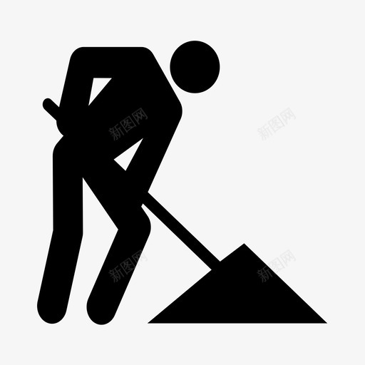 8误工费svg_新图网 https://ixintu.com 误工