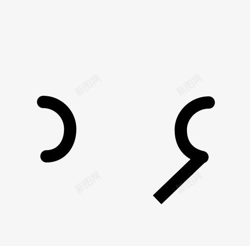 专属客服不可用2xsvg_新图网 https://ixintu.com 专属 客服 不可 可用