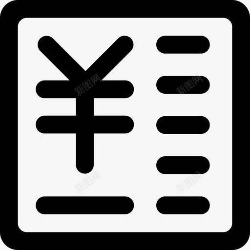 成交订单数svg_新图网 https://ixintu.com 成交 订单 单数