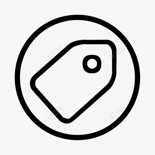 整单优惠svg_新图网 https://ixintu.com 整单 优惠