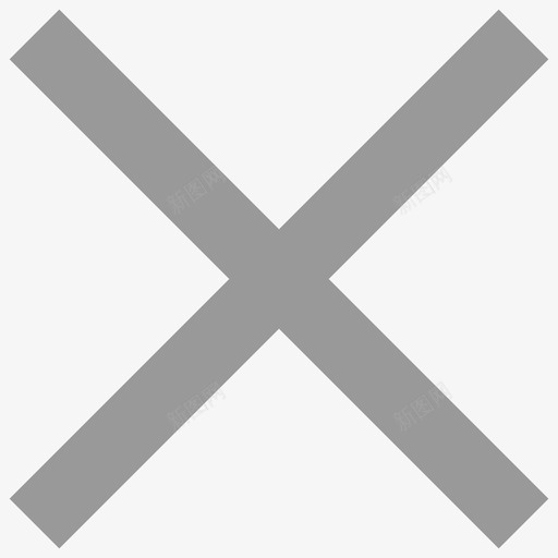 搜索框关闭svg_新图网 https://ixintu.com 搜索 关闭