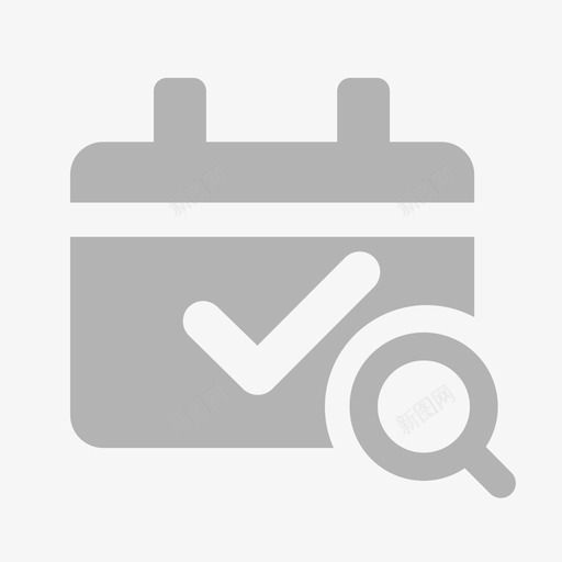 前海图标考勤查询svg_新图网 https://ixintu.com 前海 图标 考勤 查询
