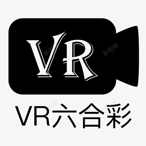 VR六合彩svg_新图网 https://ixintu.com 六合彩 六合彩素 六合彩素材