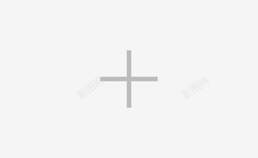 身份证银行卡照片添加svg_新图网 https://ixintu.com 身份证 银行卡 照片 添加