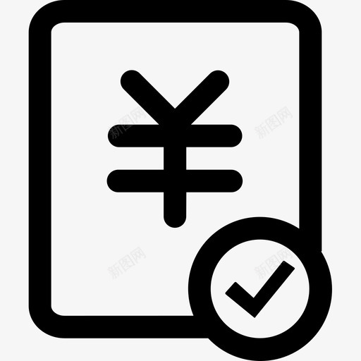 兑付完成svg_新图网 https://ixintu.com 兑付 完成
