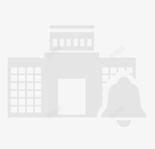 重点单位svg_新图网 https://ixintu.com 重点单位