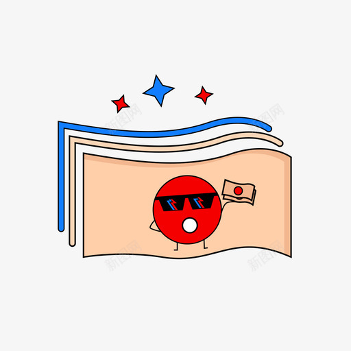 酒吧icon演唱票0101svg_新图网 https://ixintu.com 酒吧 演唱 唱票