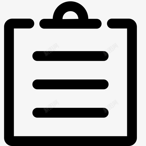 排车发货表svg_新图网 https://ixintu.com excel 发货 排车