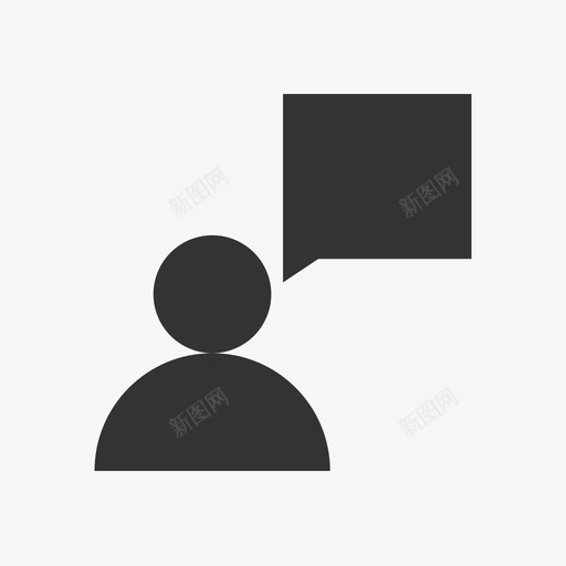 自我评述svg_新图网 https://ixintu.com 自我 评述 填充