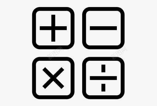 小计svg_新图网 https://ixintu.com 小计