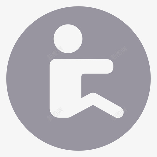 体能测试svg_新图网 https://ixintu.com 体能 测试