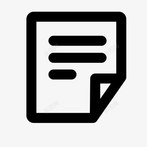 icon我的咨询svg_新图网 https://ixintu.com 我的 咨询